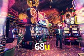 68u app