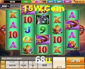 Exclusive Offers 68u