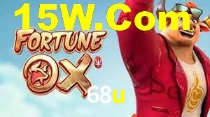 68u